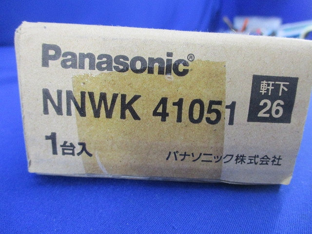 LEDベースライト(本体のみ)(新品未開梱) NNWK41051