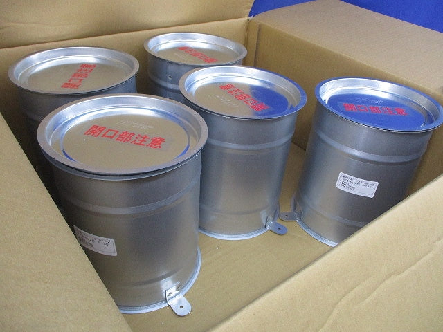 (床用)スリーブ3 NFキャップ付φ125×200L(7個入) NF-2