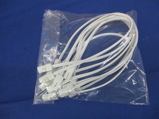 渡りコード(8個入)(白) DK2P350