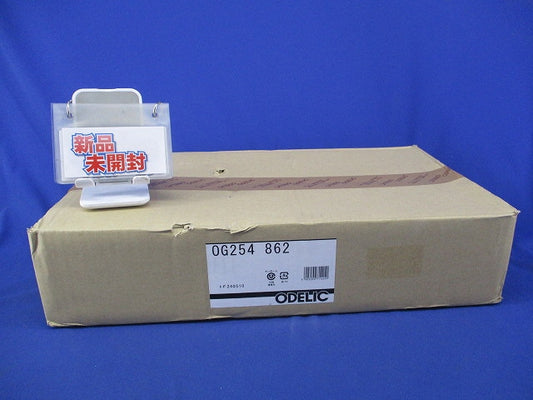 LEDスポットライト(電球色)(新品未開梱) OG254862