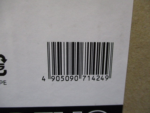 LEDスポットライト(電球色)(新品未開梱) OG254862