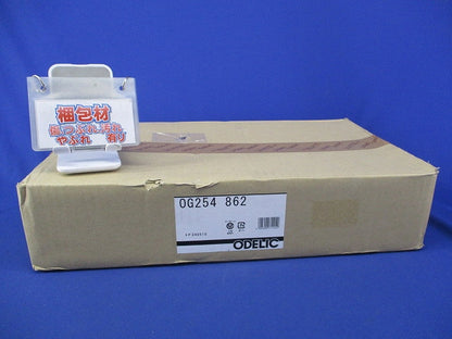 LEDスポットライト(電球色)(新品未開梱) OG254862