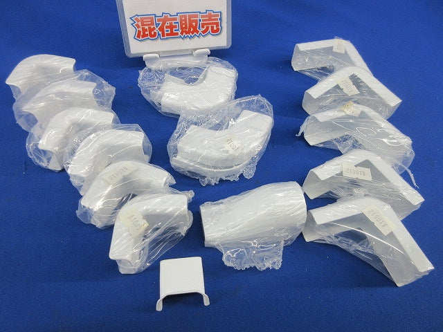 メタルモール付属品セット(混在17個入)(ホワイト) A10412他