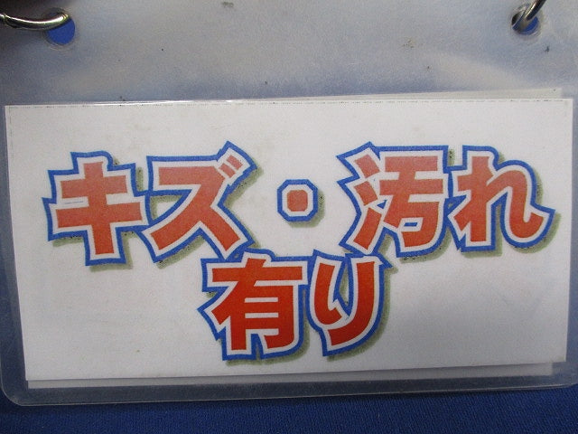 プルボックス 蓋のみ 化粧プレート(鉄)(ビス無)200×200(6枚入)(グレー) 型番不明