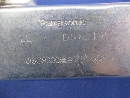 ユニバーサルセット(混在6個入)(キズ・汚れ有) DS63191他
