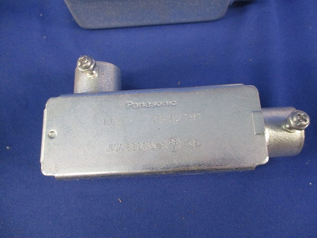 ユニバーサルセット(混在6個入)(キズ・汚れ有) DS63191他