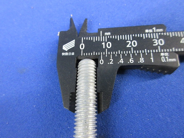 ドブ アイボルト8×50(足長)(30個入) 型番不明