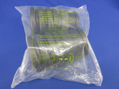 タイロックジョイント(1セット入)(新品未開封) 100N