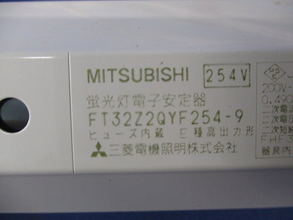 蛍光灯電子安定器 FT32Z2QYF254-9