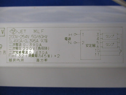 蛍光灯電子安定器 FT32Z2QYF254-9