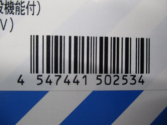 熱線センサ付自動スイッチ(新品未開梱) WTK29212K