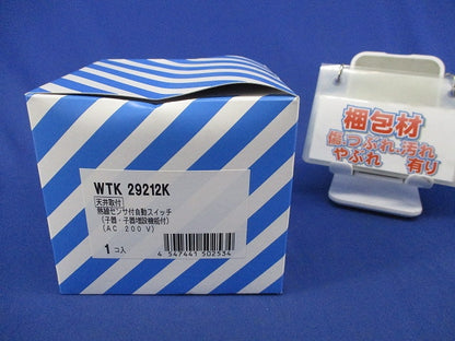 熱線センサ付自動スイッチ(新品未開梱) WTK29212K