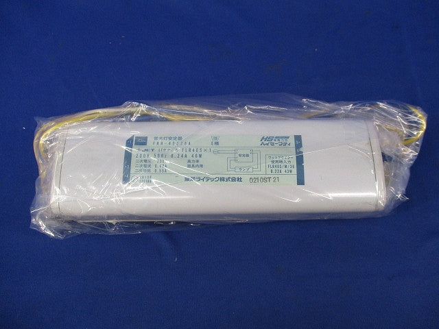 蛍光灯安定器 FRH-40228A
