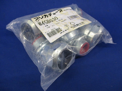 防水コネクタ(5個入)(新品未開封)(パッケージ汚れ有) W45BG30