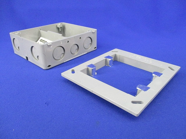 埋込スイッチボックス(塗代付)(2個入)(グレー) CSW-2N