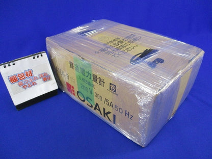 屋内耐候形 変成器付(1セット入) A7EA-RS31+CPR-15W