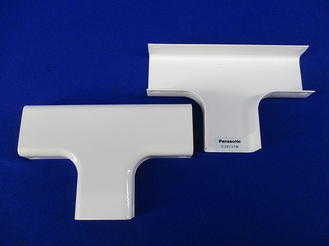 B型ティー 後付け型(3個入)(ホワイト)(汚れ有) DZB237W