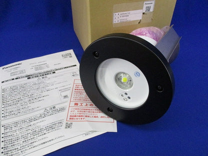LED非常用照明器具(24年製) NNFBH93716C