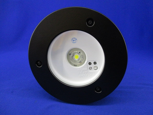 LED非常用照明器具(24年製) NNFBH93716C