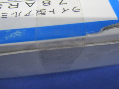 立上りラック支持金具 10個入 78ARS4-10