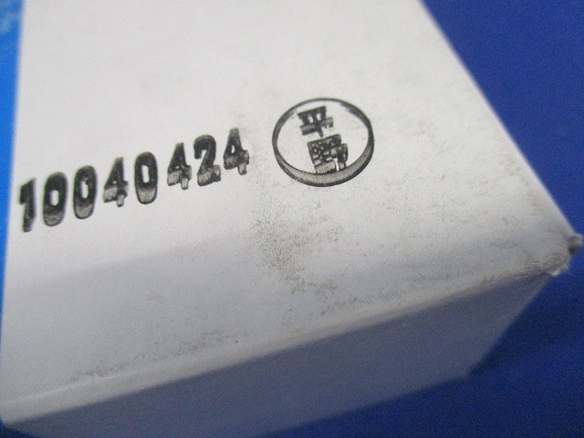 立上りラック支持金具 10個入 78ARS4-10