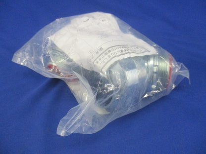 防水プリカ用附属品 ノックアウト用防水コネクタ 45°形 厚鋼電線管おねじ付き 2個入 W45BG50-02