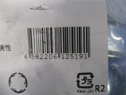 防水プリカ用附属品 ノックアウト用防水コネクタ 45°形 厚鋼電線管おねじ付き 2個入 W45BG50-02
