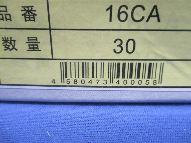 ホーク・カットアンカーCAタイプ スチール製 30本入 16CA-30