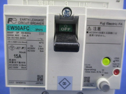 漏電遮断器 3P15A(キズ・汚れ有) EW50AFC-3P015