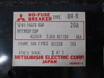 分電盤用遮断器 互換性ブレーカ1P20A(ジャンク品) BH-K