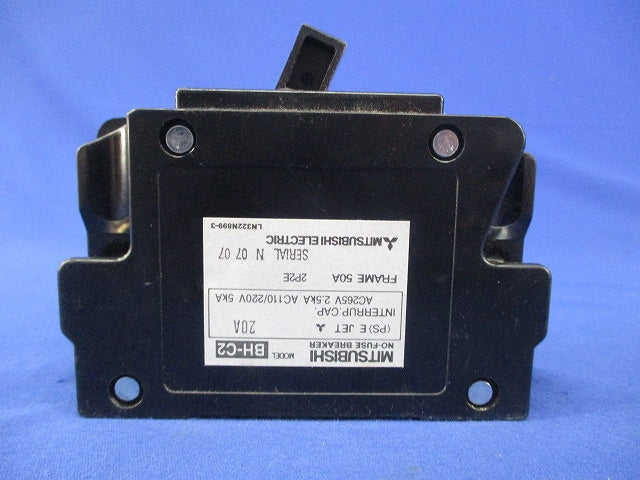 分電盤用ノーヒューズ遮断器2P20A(ジャンク品) BH-C2