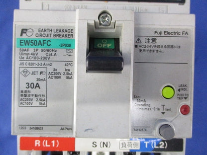 分電盤モジュール用漏電遮断器3P30A EW50AFC-3P030