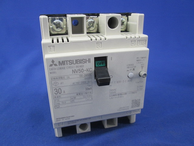 漏電遮断器3P30A(ジャンク品) NV50-KC