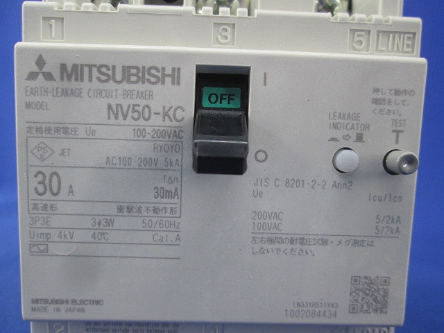 漏電遮断器3P30A(ジャンク品) NV50-KC