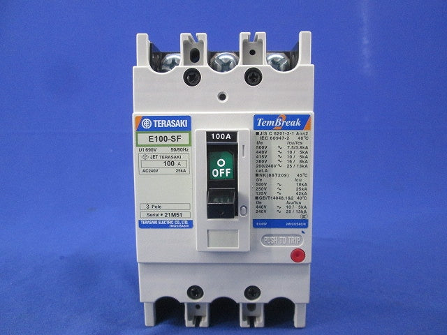 ノーヒューズ遮断器3P100A E100-SF