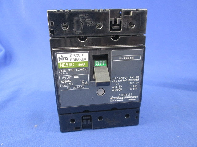 サーキットブレーカ 3P5A NE53C