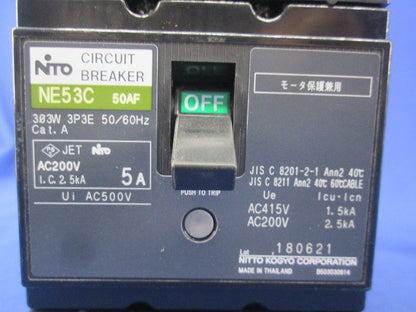 サーキットブレーカ 3P5A NE53C