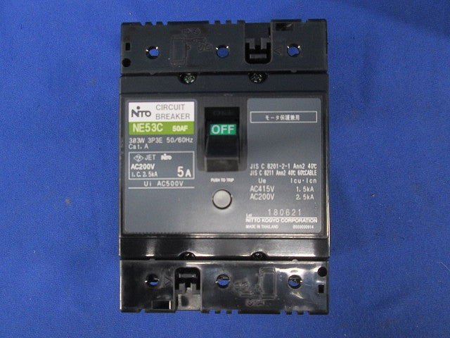 サーキットブレーカ 3P5A NE53C