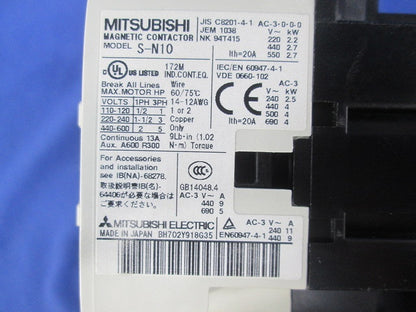 電磁開閉器200V S-N10+TH-N12