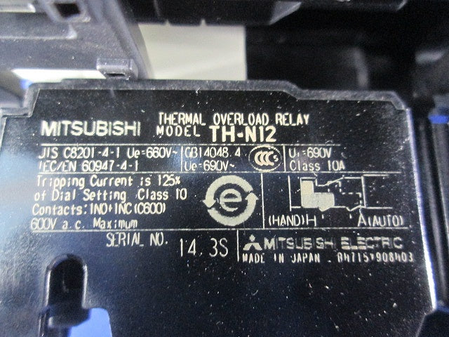電磁開閉器200V S-N10+TH-N12