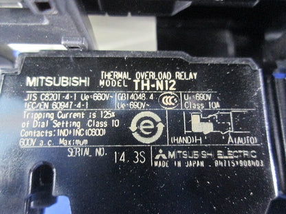 電磁開閉器200V S-N10+TH-N12