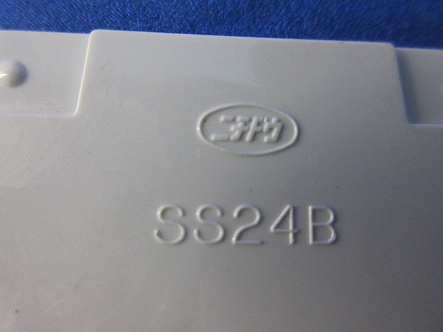 セパレーター4OB用(20個入) SS24B