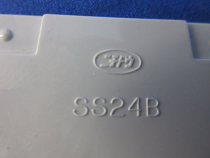 セパレーター4OB用(20個入) SS24B