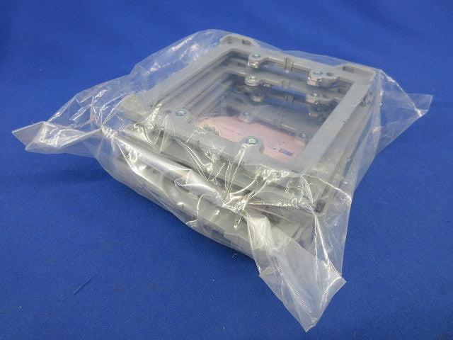 プラ塗代カバー(10枚入)(新品未開封) OF-12P2YF