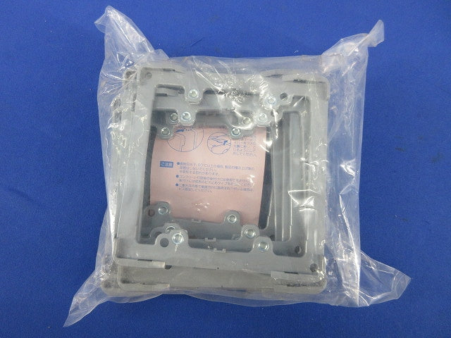 プラ塗代カバー(10枚入)(新品未開封) OF-12P2YF