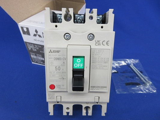 ノーヒュズスイッチ3P50A DSN63-CV