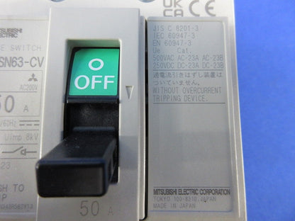 ノーヒュズスイッチ3P50A DSN63-CV