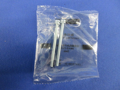 ノーヒュズスイッチ3P50A DSN63-CV