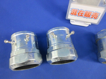 カップリングセット(混在3個入) WKI50-54他