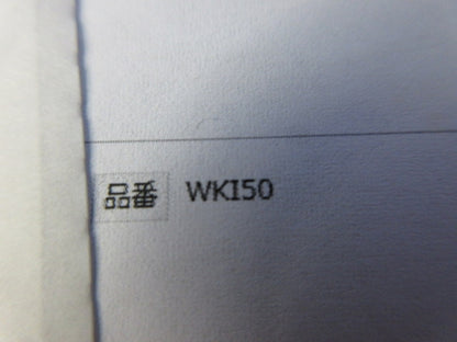 防水コンビネーションカップリング(2個入) WKI50